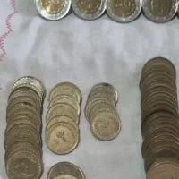 سکه های تمام دوره های جمهوری