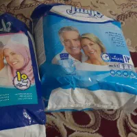 پوشینه بزرگسال