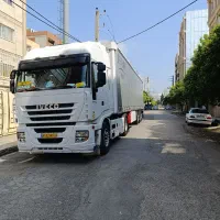 اویکواسترالیس۴۸۰