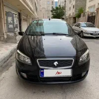 رانا پلاس مدل ۱۴۰۰