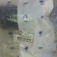 گردگیرجعبه ومیل فرمان