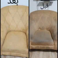 خدمات مبل شویی سیار