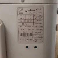 کولرآبی