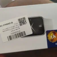 می بند پرو 8