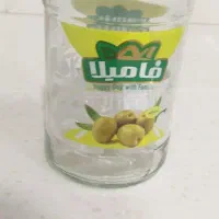 شیشه نو با درب فلزی