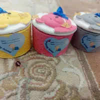 یاد بود