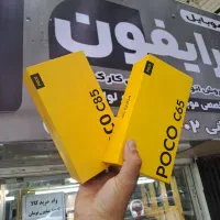 اقساط بلند 12