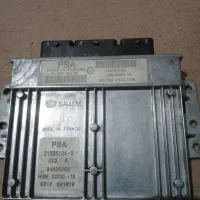 ایسیو ساژم اس ۲۰۰۰   ۳تومن