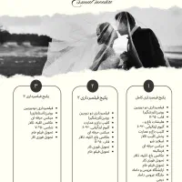 فیلمبرداری و عکاسی مراسم (اقساط ۶ماهه،تخفیف ویژه)