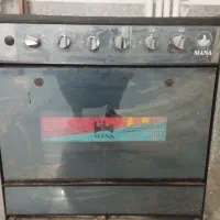 گاز