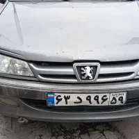 چراغ جلو پژو پارس ۱جفت