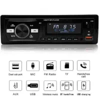 ضبط4کانال سیستمیmaxeeder