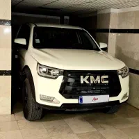 کی ام سی t8 kmc مدل 1402 سفید