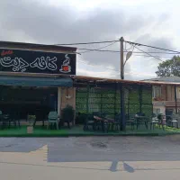 نیازمند یک نیروی جوان خانوم در کافه