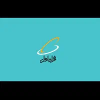 فروش سیم کارت.کد۷