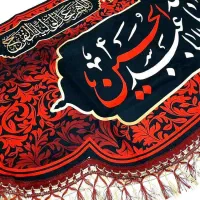نیازمند مداح برای شب های عزاداری