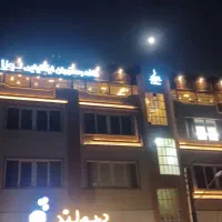 کمک اشپز