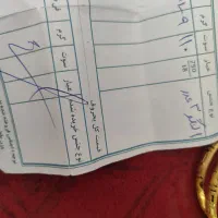 النگو طلا|جواهرات|یاسوج, |دیوار