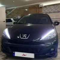 207موتورپلاس سفارشی صفر ۱۴۰۴و۴۰۴سقف پاناسفید