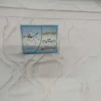 خوشخواب ۲نفره ویک نفره