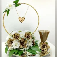 سینی حنا ، گیفت