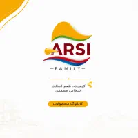 استخدام بازاریاب حضوری با شرایط توافقی