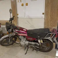 آزما ۲۰۰ سی سی