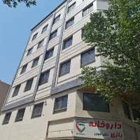 اجاره مطب با شرایط ویژه