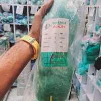 انواع تورهای ماهیگیری