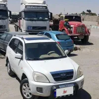 ام وی ام x33