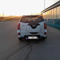 ام وی ام ایکس ۳۳ اس