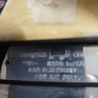 اتو خشک سالم