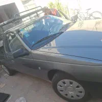 آریسان 2 ۴۰۵