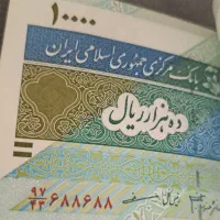 بسته هزارتومنی کلکسیونی سریال تکرار