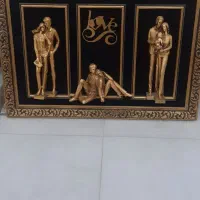 تابلو قهر و آشتی بزرگ
