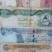 دینارعراقی کلکسیونی