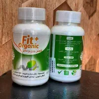 بمب لاغری fit organic