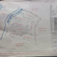 زمین باغی قیمت کاسبی