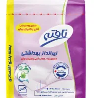 زیرانداز بهداشتی تافته بسته ۱۰ عددی سایز ۶۰×۹۰