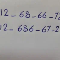 فروش سیمکارت 0912