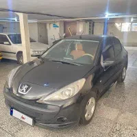 ۲۰۷ اتومات بی رنگ ۱۳۹۹