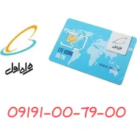 سیمکارت رُند بیلبوردی