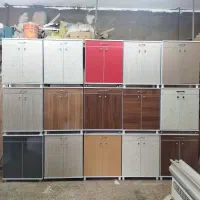 جاکفشی نو