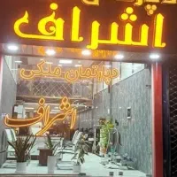 آپارتمان-90-متری-دونبش-برحسین-زاده