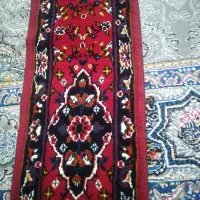 کناره فرش