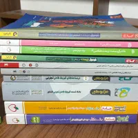 کتاب کمک درسی برای کنکور و امتحان نهایی