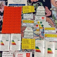 برچسب فابریکی اپاچی.ان‌ اس.ار اس ns200.rs zx150