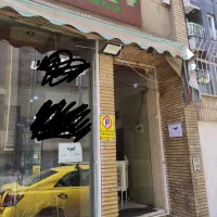 منشی خانوم