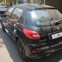 207ارتقا1404