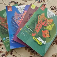 فرمول بیست فارسی عربی دینی و کتاب های تست